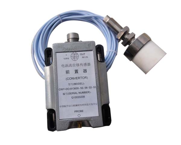 高温电涡流传感器生产，高温电涡流传感器厂家