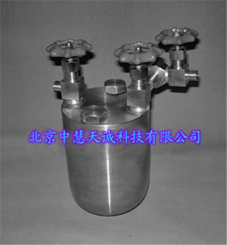 液氨采样器/液氨取样钢瓶型号：YAP-1000
