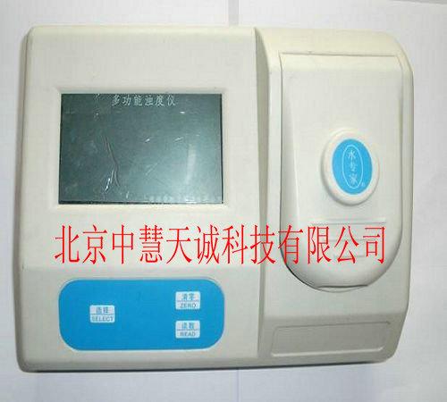 浊度/色度分析仪 型号：HJD/XZ-0101S