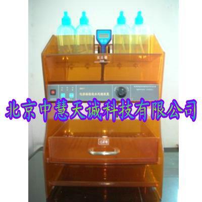 化学实验废水处理器 型号：BHX-SL