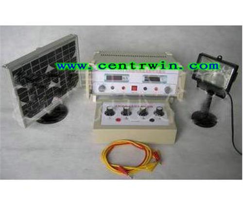 太阳能电池基本特性测量仪 型号：UKTYN-1