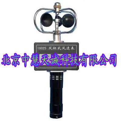 便携风杯式风速风向表 型号：JYH16025