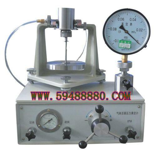 负压型气体活塞压力真空计（0.01） 型号：YYJQY-250