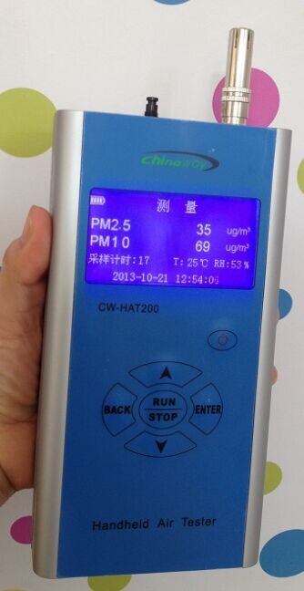 手持式pm2.5测定仪