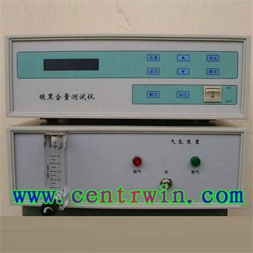 碳黑分析仪/炭黑含量测试仪/碳黑含量测试仪 型号：NDJDZ-3500