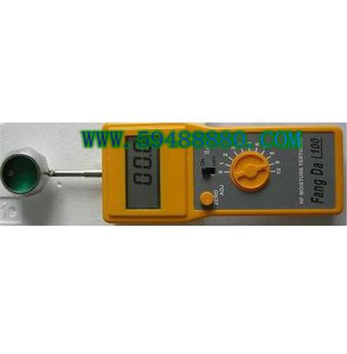 便携式食品水分仪 型号：JUDFD-K3