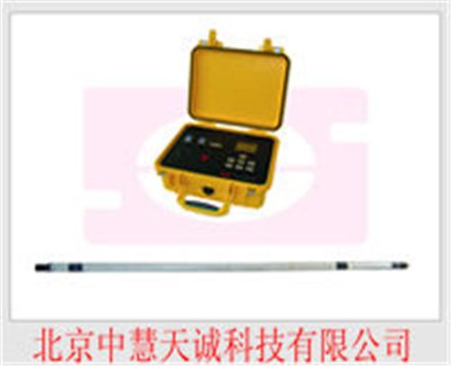 数字电系探管 型号：SDJDX-2