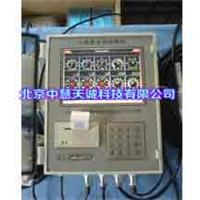 志愿船自动测报仪|船舶测报仪 型号：DZC2-2SA