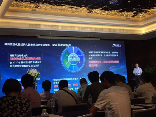 学霸爱读什么书? 智慧校园一目了然