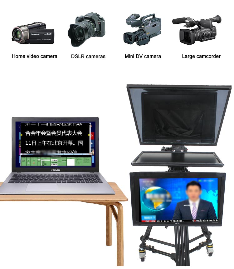 19寸监视提词器大屏幕带监看器专业播音演讲相机提字器TDK-ZT19S