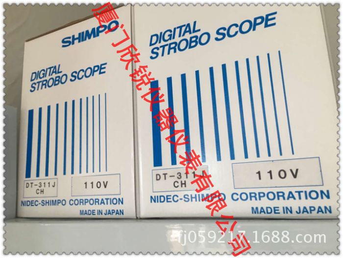 DT-311J日本新宝SHIMPO数字频闪仪 频闪观测仪 纺织专用