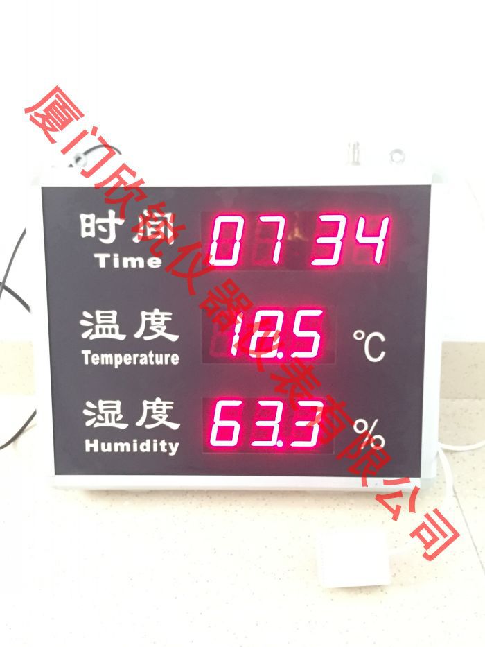 大屏幕温湿度显示屏带时间显示温度湿度500*400*80