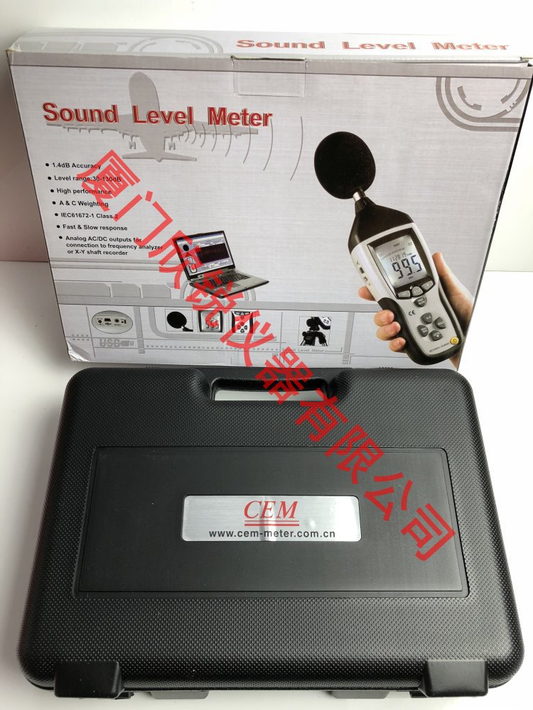 DT-8852华盛昌CEM噪音计分贝仪噪声测试仪器噪音声级计DT-8852