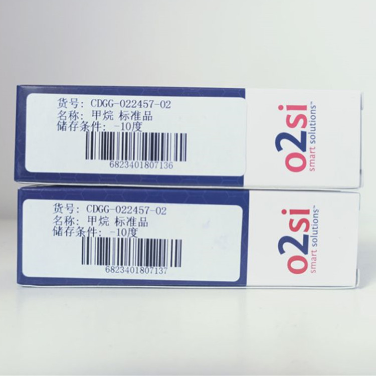 CDGG-023997-16  二正丙基二氯锡 标准品 5ml