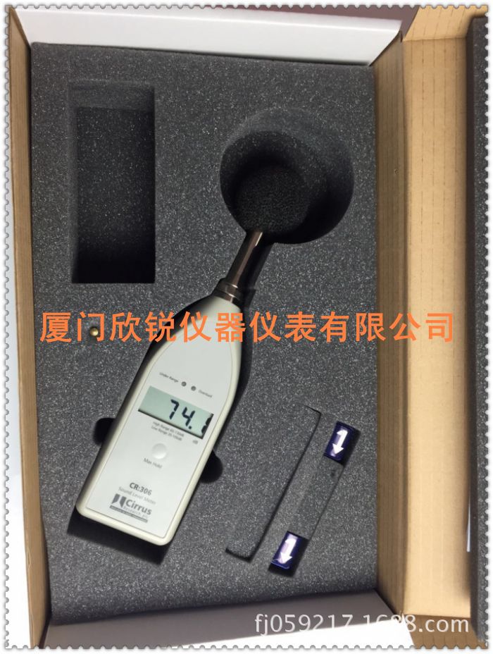 CR:306英国塞那斯Cirrus 声级计 噪音计 CR306 分贝仪