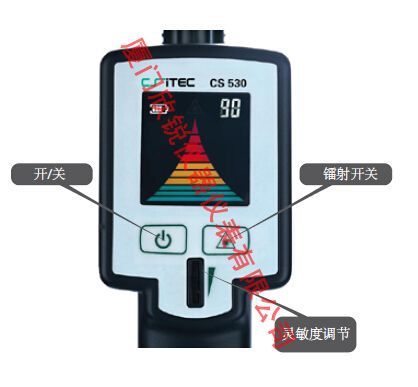 德国希尔斯CS超声波测漏仪S530代替LD300