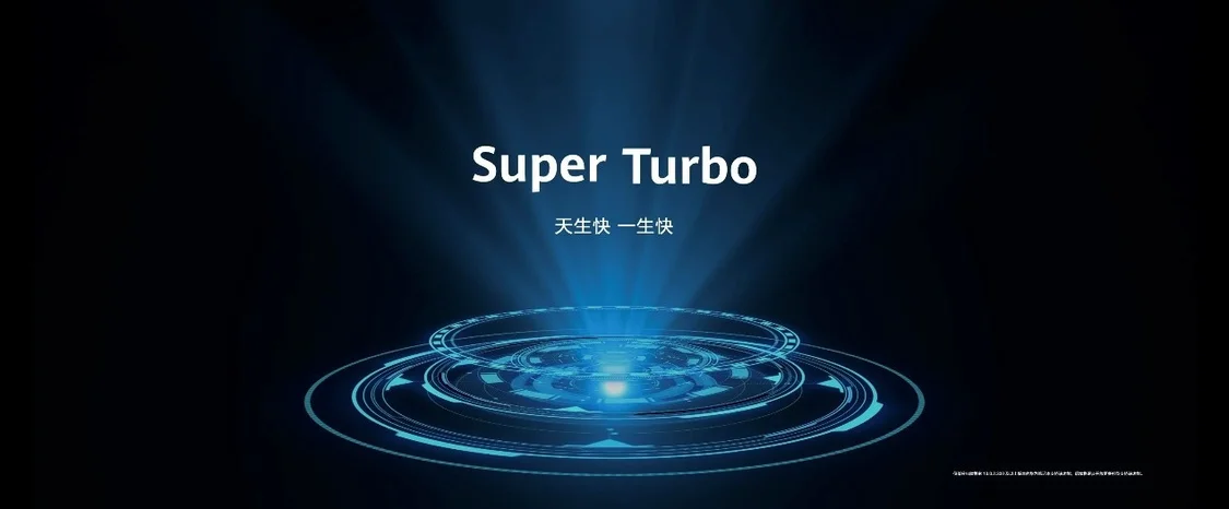 HUAWEI MateBook X Pro全面升级打造旗舰轻薄本新标杆