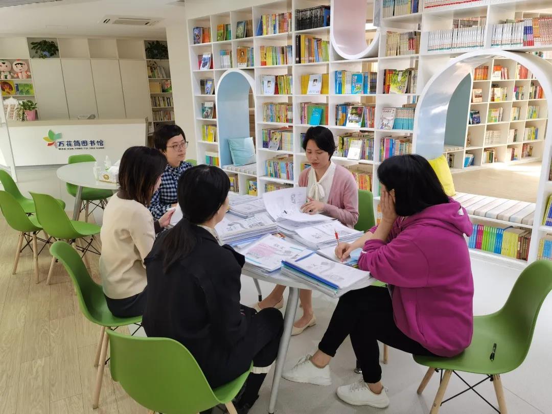 福建省3個案例入選教育部“雙減”典型案例