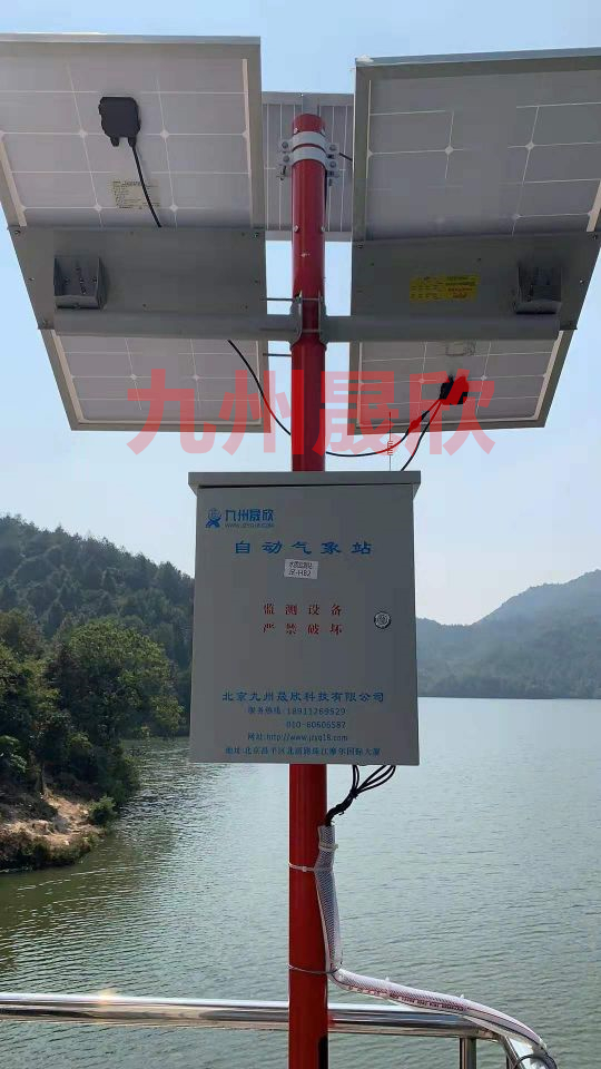 气象站、微型空气监测站、水质监测仪、土壤监测站、视频监控