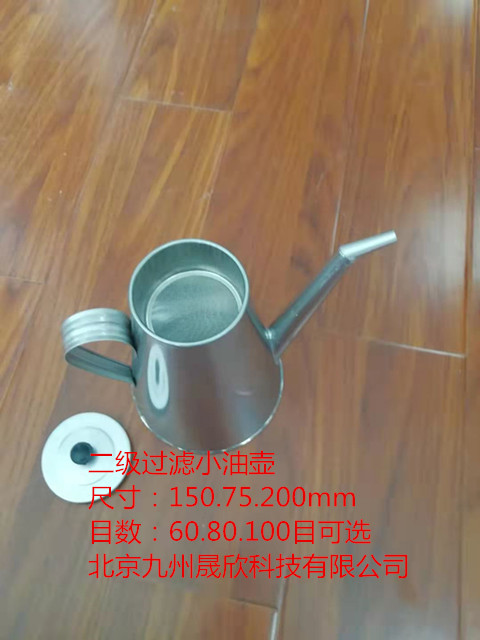 润滑油三级过滤可定制/三级过滤桶批发/三级过滤器特价