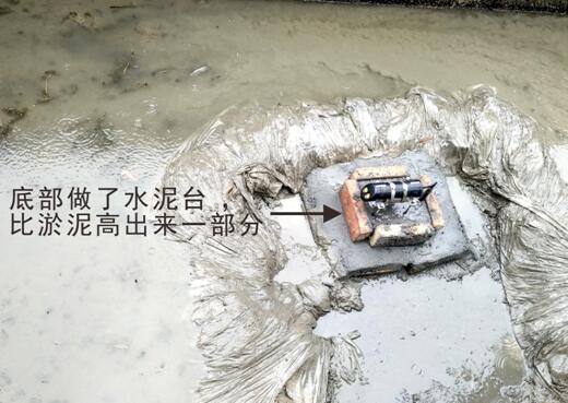 河道径流流量监测系统+径流流量监测系统+安装调试培训