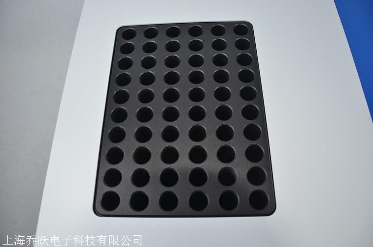 喬躍石墨消解儀，電熱消解器，樣品消解處理