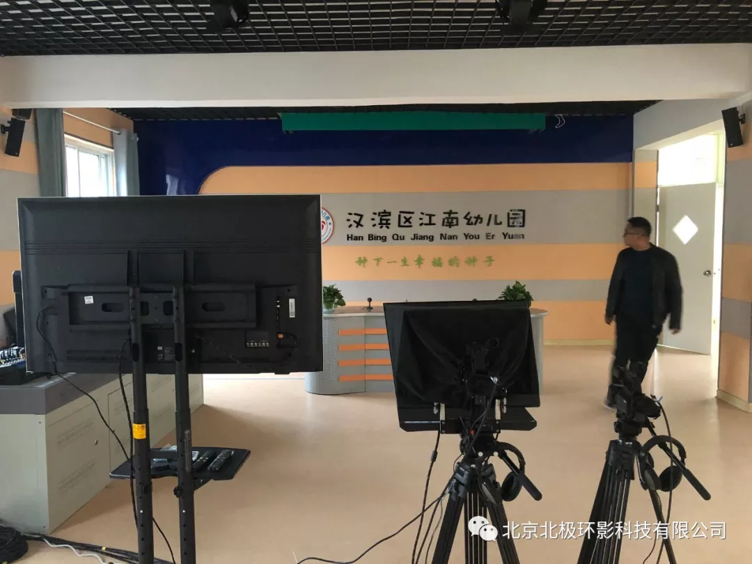 教育發展中教育信息化到底有多重要